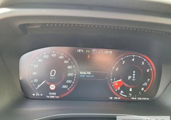 Volvo XC 40 cena 139777 przebieg: 51000, rok produkcji 2020 z Żabno małe 379